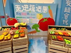 -东莞海德汇一城