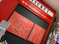 -Eureka优瑞卡儿童主题乐园(合生汇购物中心店)
