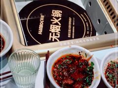 -雾都渣渣火锅(南城智汇城店)