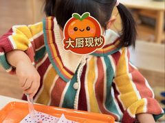 -伊顿幼儿园(济南大地锐城校区)