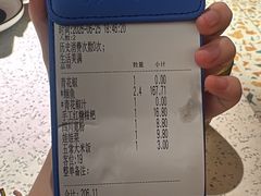 -鱼酷活鱼烤鱼(新世界城店)
