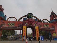 -南湖梦幻岛