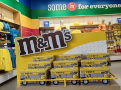 -m豆巧克力世界(上海世茂广场店)