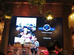 -时光码头民谣公社