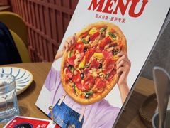 -必胜客(华都店)