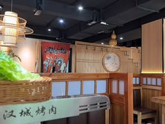 -汉城烤肉(华山路店)