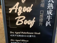 -哈布斯扒房(华发商都店)