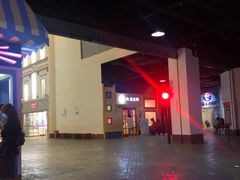 -成都星期8小镇(江宁南路店)