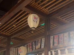 -大鮨寿司(吾悦广场店)