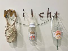 -milch·t妙奇(五大道店)