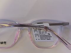 -罗伯特眼镜·蔡司官方授权(前海桂湾店)