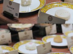 -富华斋饽饽铺·宫廷糕点·伴手礼(护国新天地店)