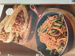 -嘉和一品粥(政府街店)