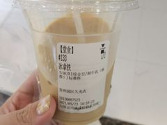 -代数学家algebraist(苏州中心店)