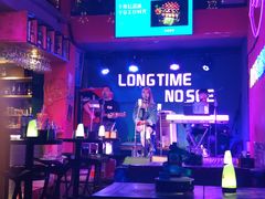 -好久不见网红乐队酒吧(鼓浪屿海底世界店)