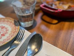 -salée