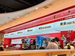 -龍歌自助小火锅(市北台东利群店)