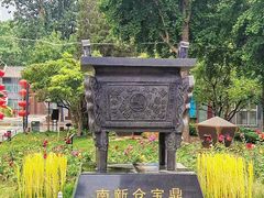 -南新仓文化休闲街