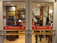 门面-庐州太太(CBD店)