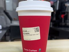 -库迪咖啡(宝安大悦城店)