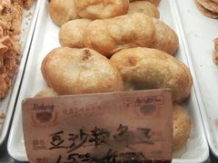 -嘉乐蛋挞王(文明分店)