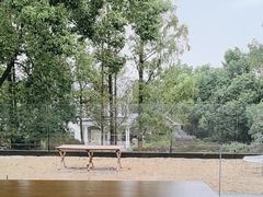 -J Create城市露营咖啡·简餐·宠物(上海动物园店)