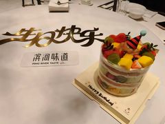 -滨河味道(南内环店)