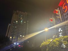 -南京金陵饭店