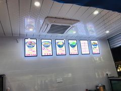 -蒋六十八梯眼镜面(渝中店)