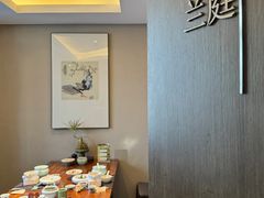 -王府茶楼茶宴·创意菜(大观园总店)
