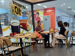 -永和大王(梅家浜店)