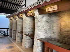 -张家港凤凰山景区恬庄古街