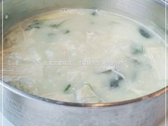 -红门金汤·港式火锅(英皇集团中心店)
