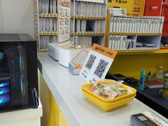 -千米手机电脑维修回收(丰庄茶城店)