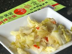 -吴记鲜定味