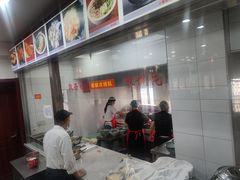 -荣阳楼(山塘街店)