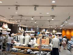 -MUJI无印良品(天河领展广场店)