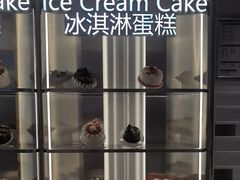 -DQ·蛋糕·冰淇淋(河东万达店)