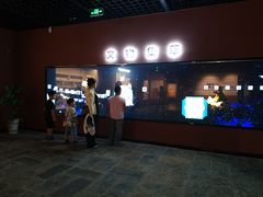 -淮安市博物馆