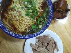 -苏州藏书羊肉馆(安顺路店)