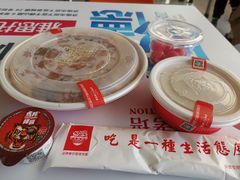 -高第街56号餐厅(银座商城玉函店)