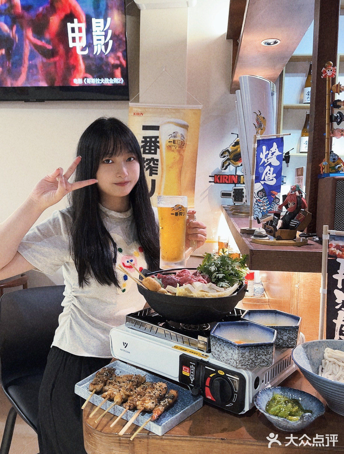 江门！！新开的…hin有氛围的居酒屋