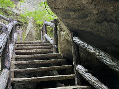-秦岭终南山世界地质公园翠华山景区