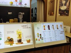 -厝内小眷村(新北万达店)