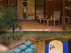 -美的鹭湖森林度假区