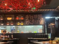 -蜀都丰 川菜·水煮活鱼(万象九宜城店)