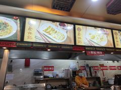 -蔡林记(黄鹤楼店)