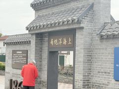 -云间粮仓