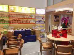 -谷小推·按摩·茶饮·社交(阳光新业店)