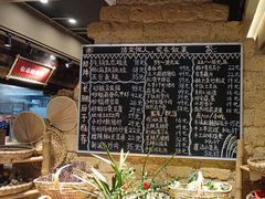 -蛮佬拾·乡里土菜馆(河西王府井店)